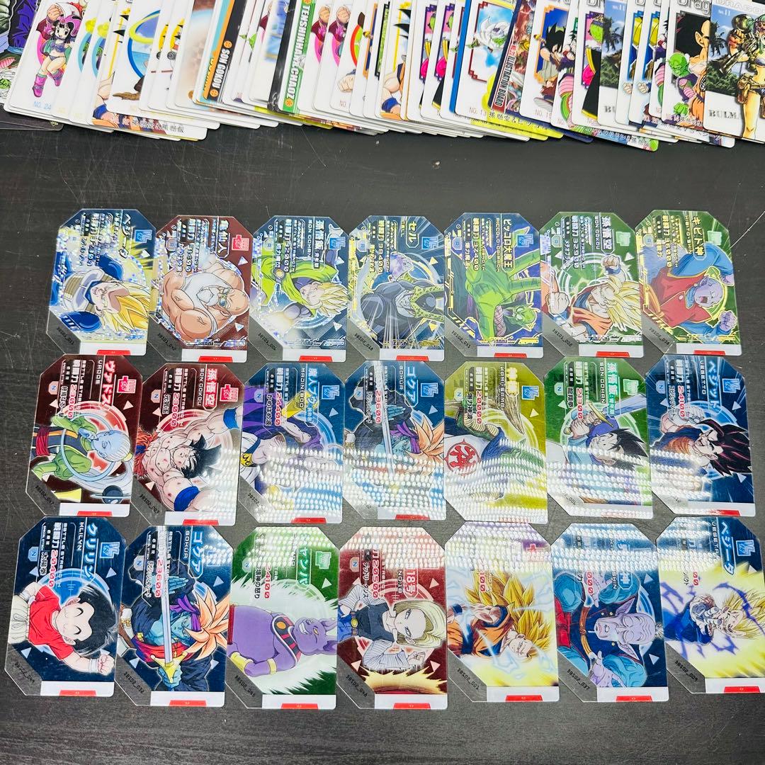 ドラゴンボール　108 ウエハース　グミカード　まとめ　超スカウターバトル