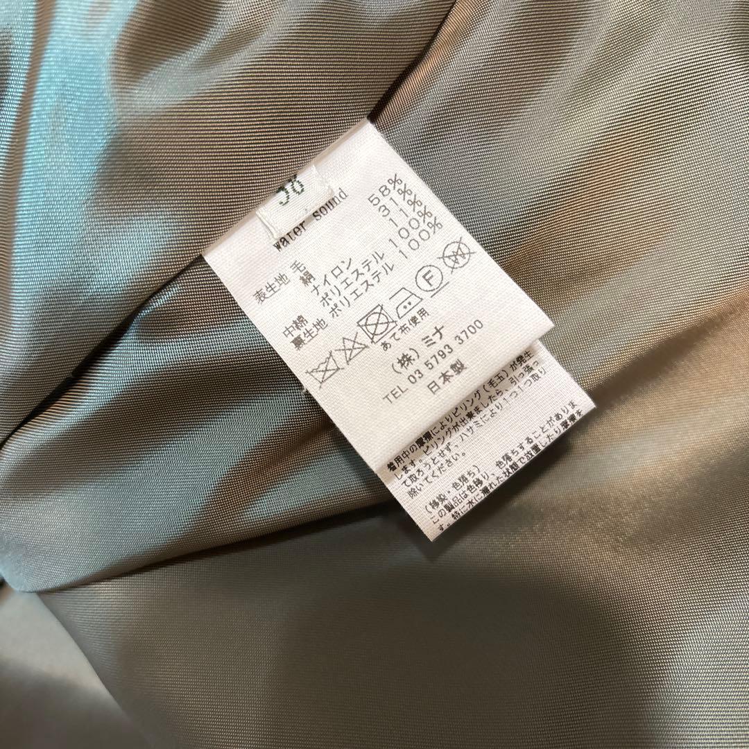 未使用　ミナペルホネンコート　watesound 希少　レア