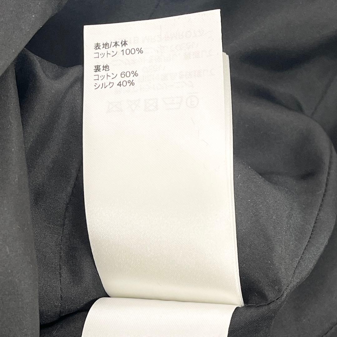 【年末セール】31日まで 新品未使用 ルイヴィトン ローツイードスケータードレス