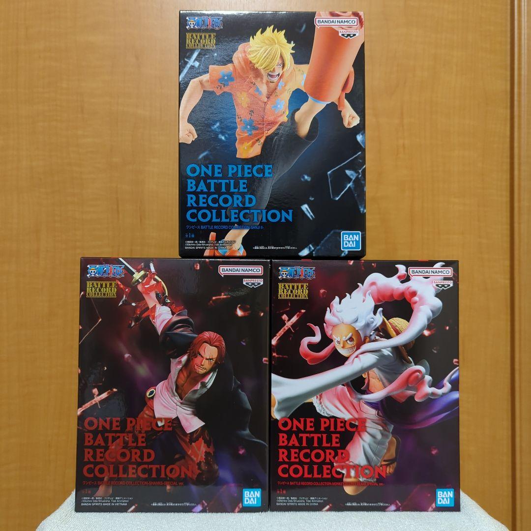 ワンピース　バトルレコードコレクション　KOA　フィギュア　20種　BANDAI