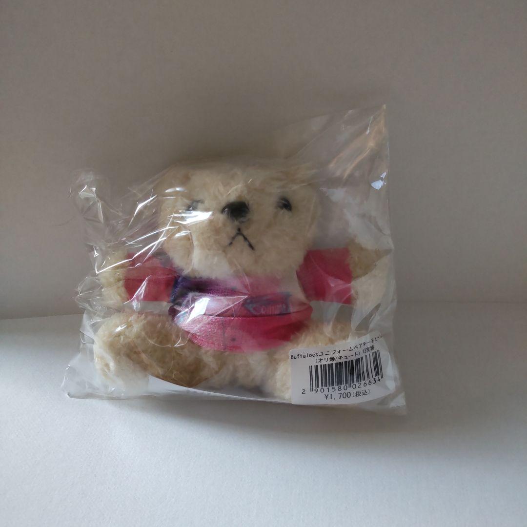 オリックスバファローズ Bs2023応援タオル バースデー アクスタ 宮城大弥