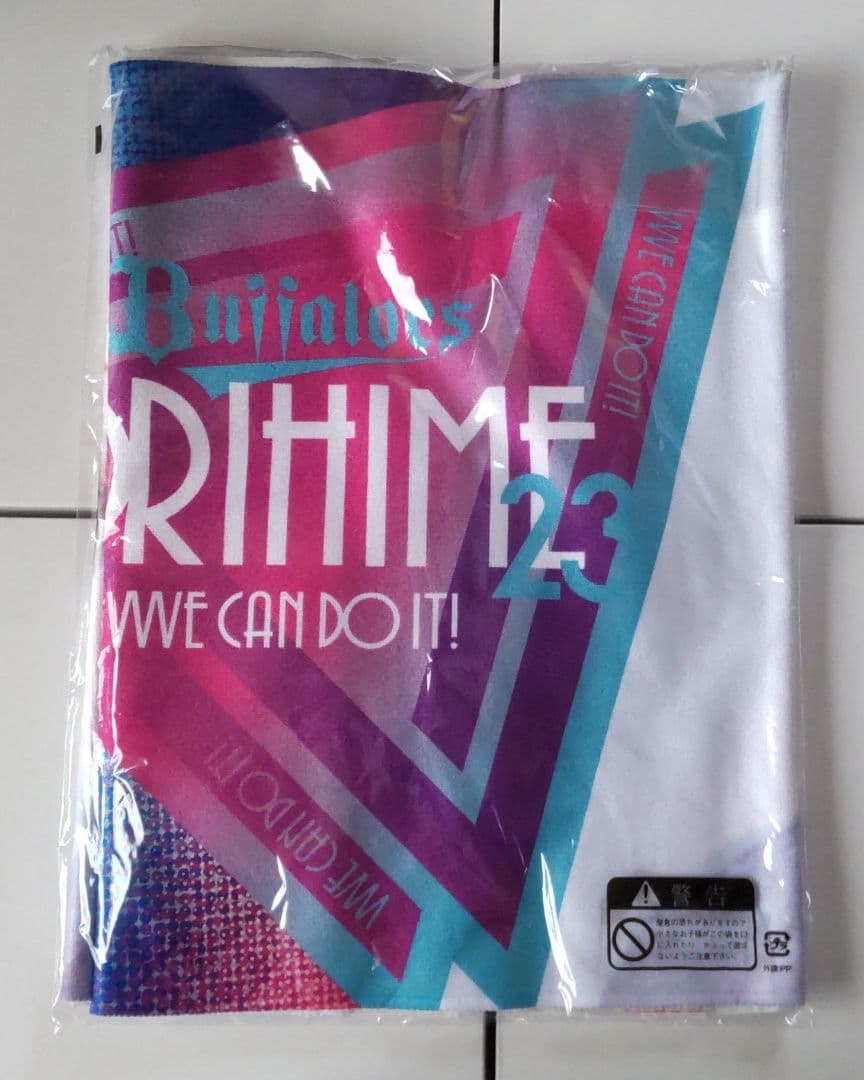オリックスバファローズ Bs2023応援タオル バースデー アクスタ 宮城大弥