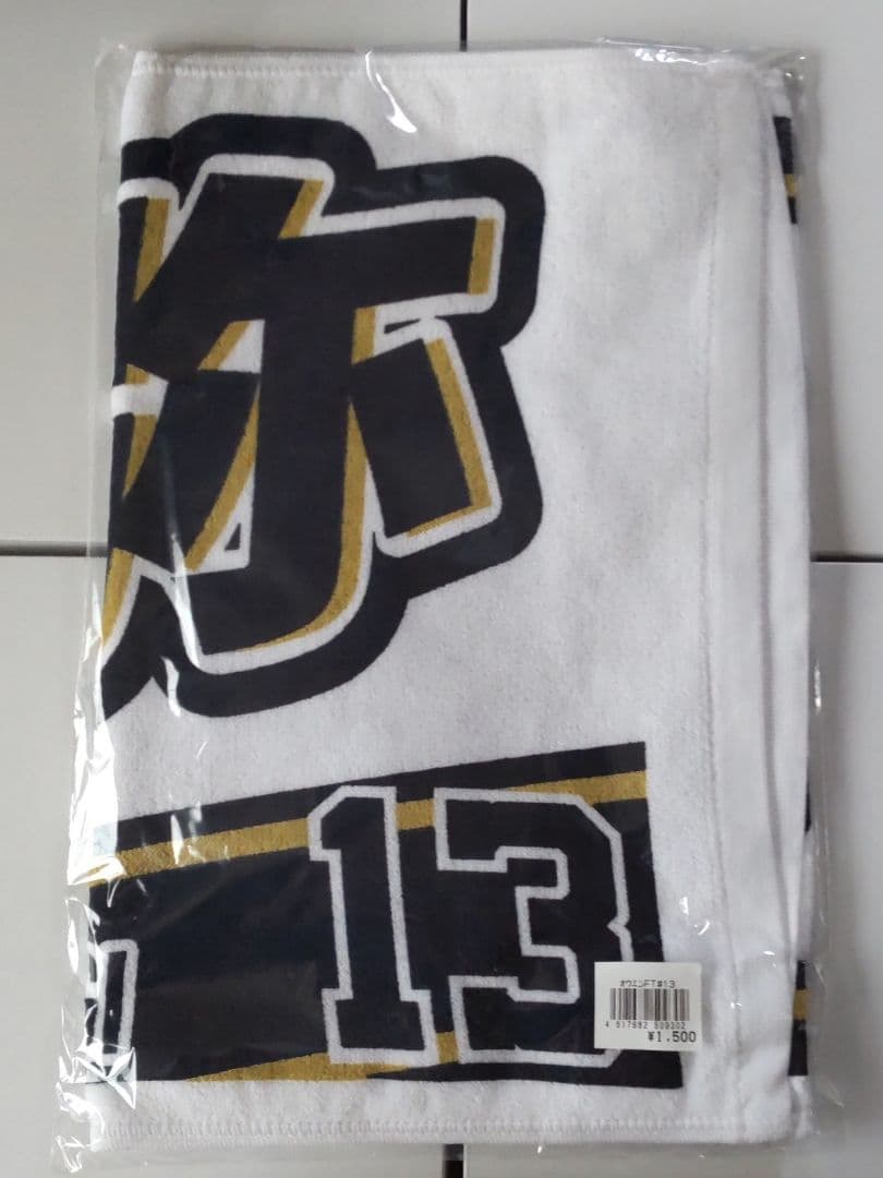 オリックスバファローズ Bs2023応援タオル バースデー アクスタ 宮城大弥