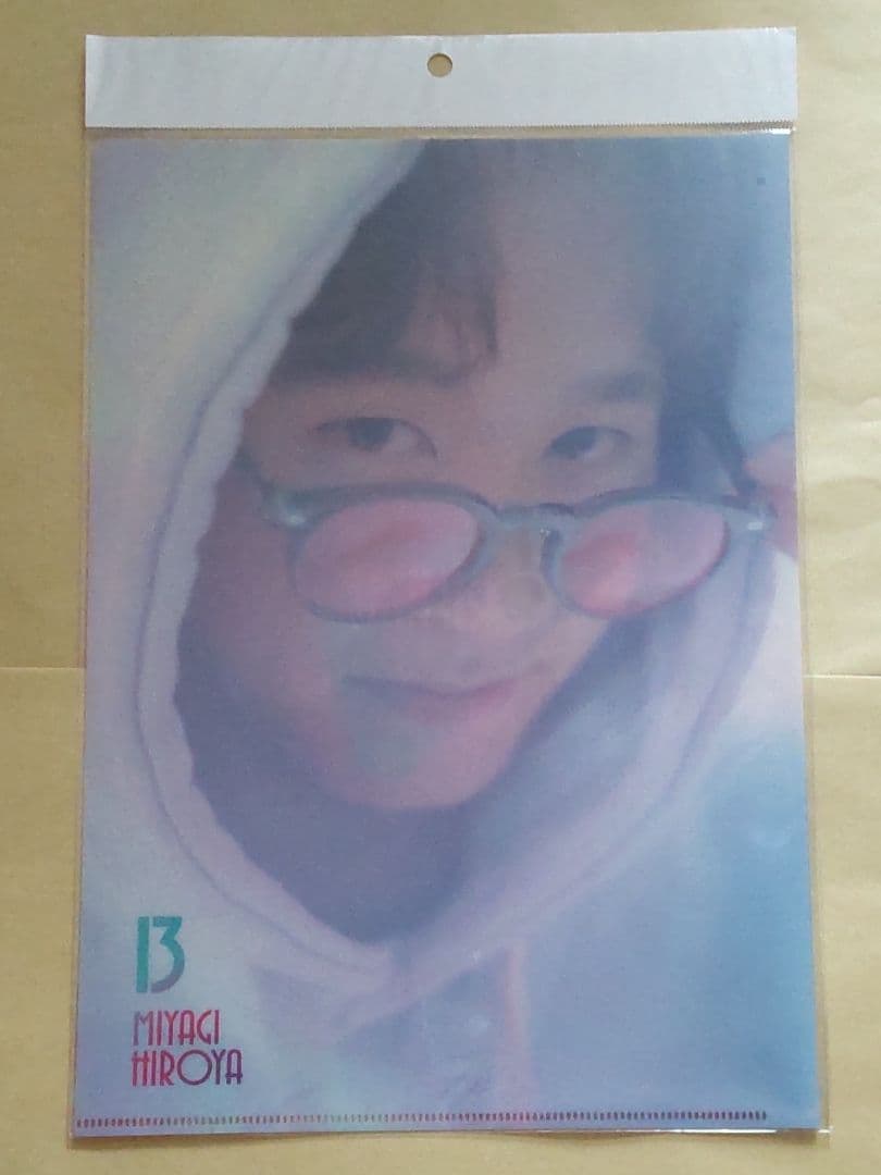 オリックスバファローズ Bs2023応援タオル バースデー アクスタ 宮城大弥