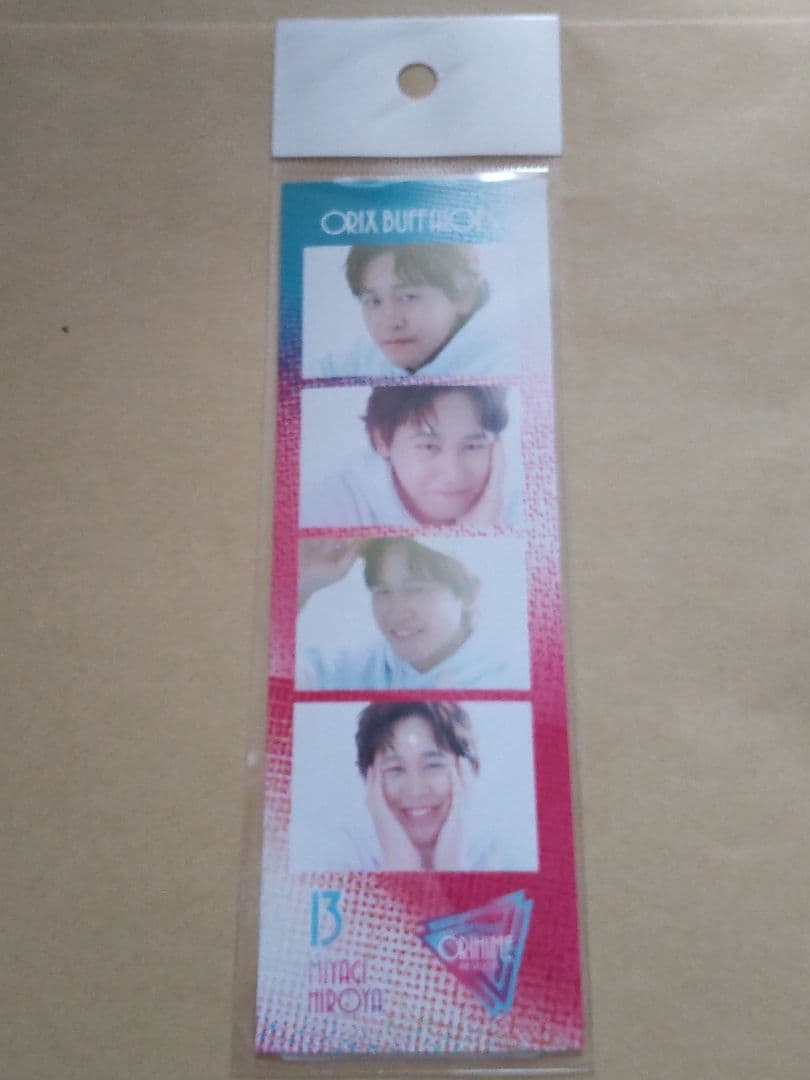 オリックスバファローズ Bs2023応援タオル バースデー アクスタ 宮城大弥