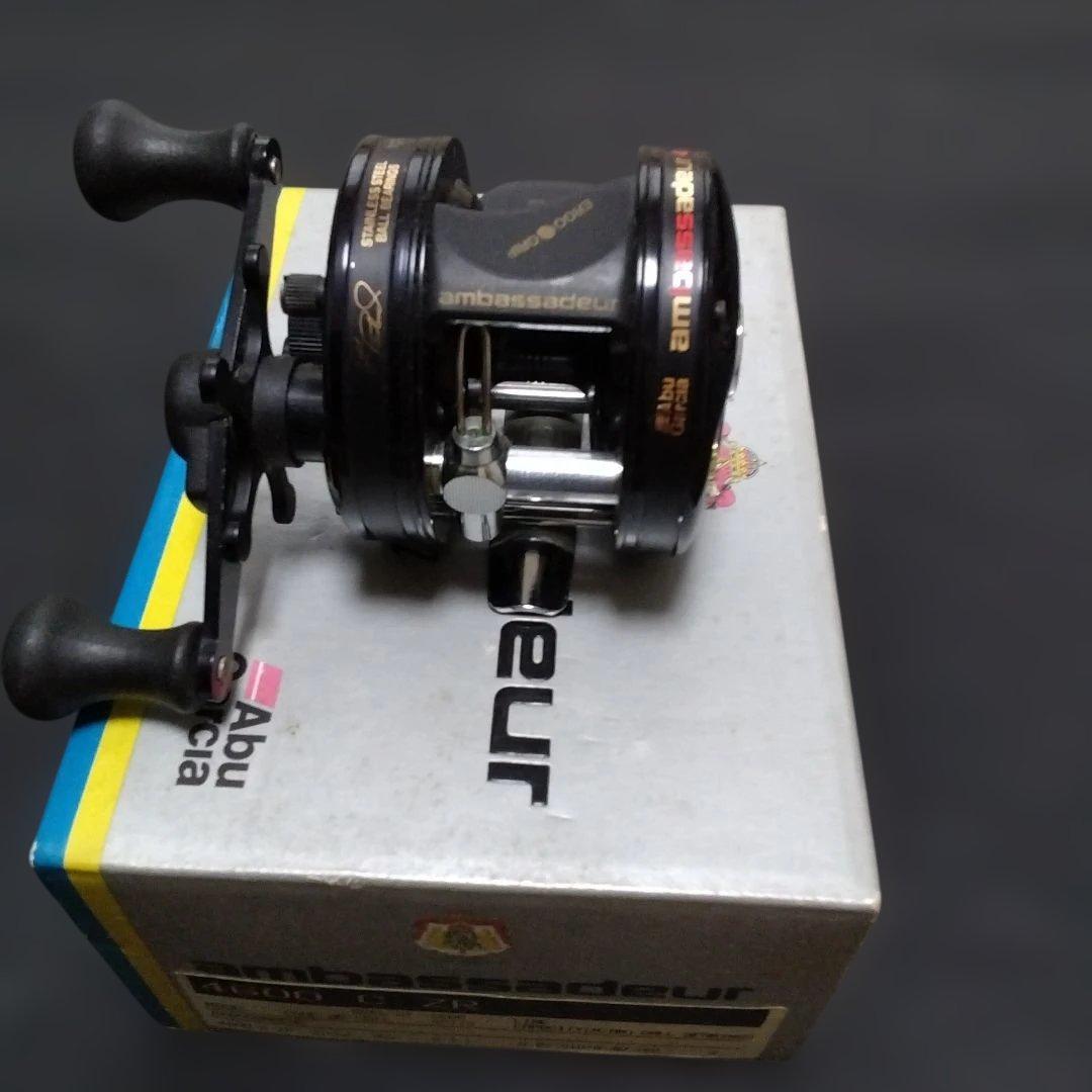 アブガルシアガルシア ゼルロ〜ランド