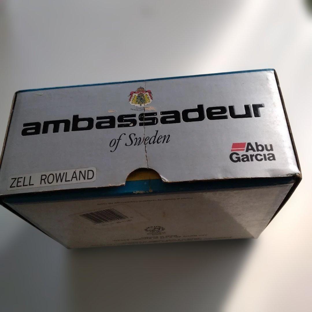 アブガルシアガルシア ゼルロ〜ランド