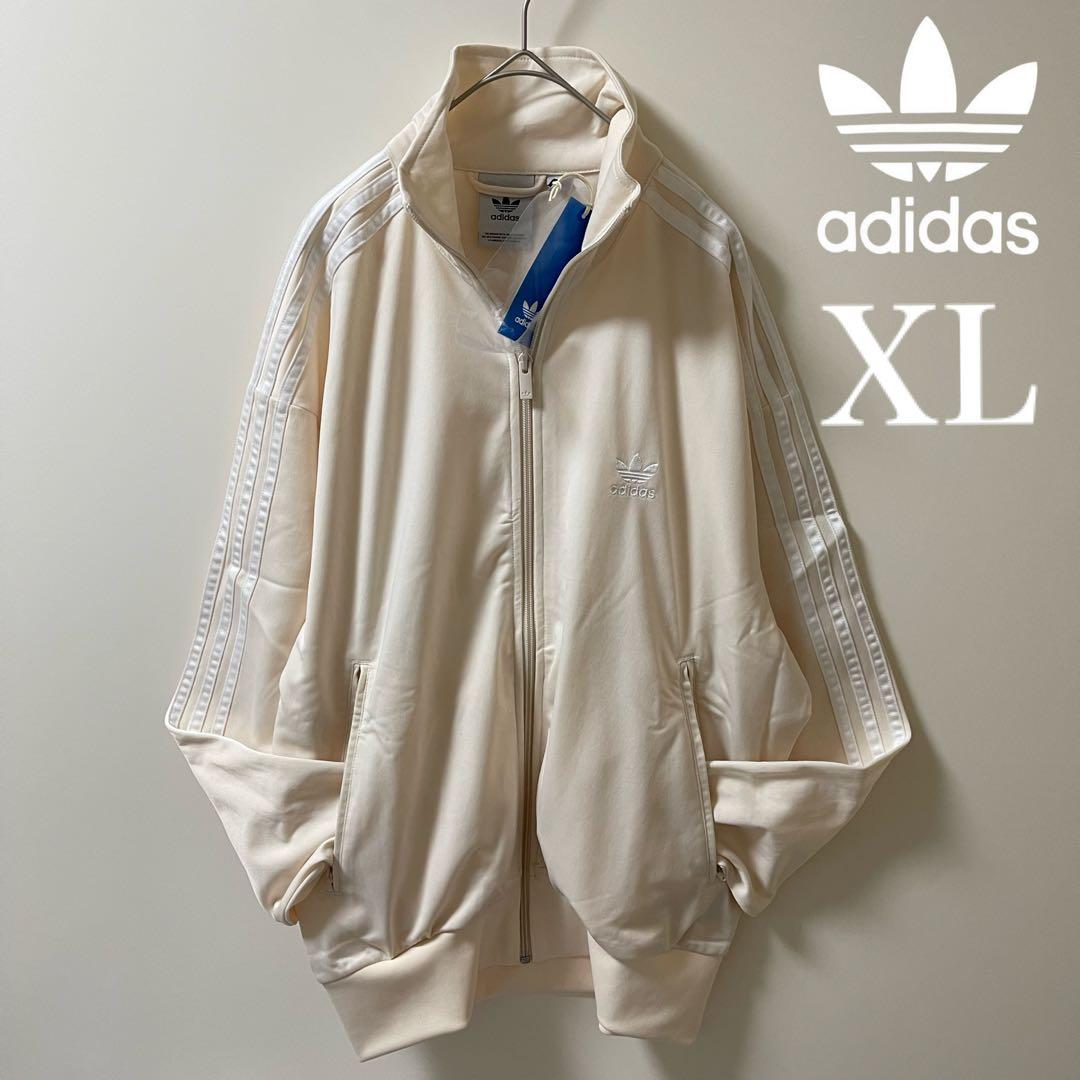 新品XL】当日発送☆アディダス トラックジャケットトップジャージ
