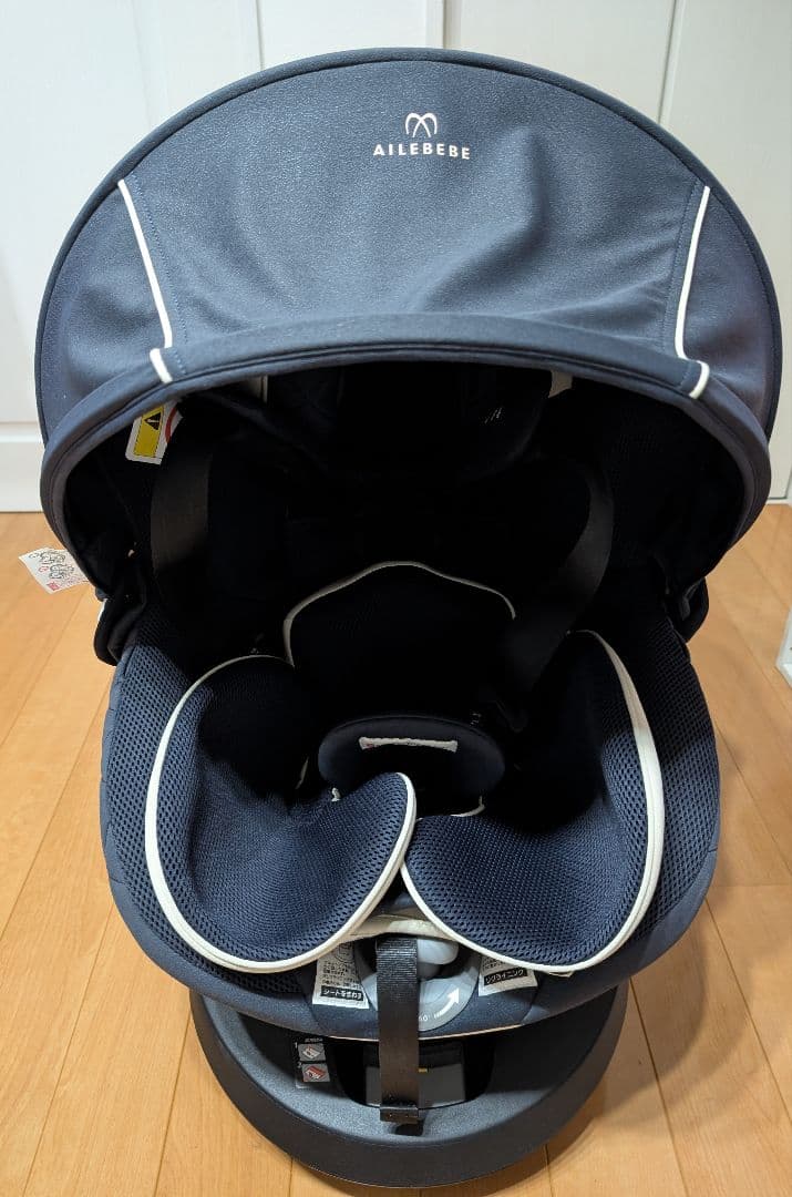 AILEBEBE クルット6i ISOFIX チャイルドシート