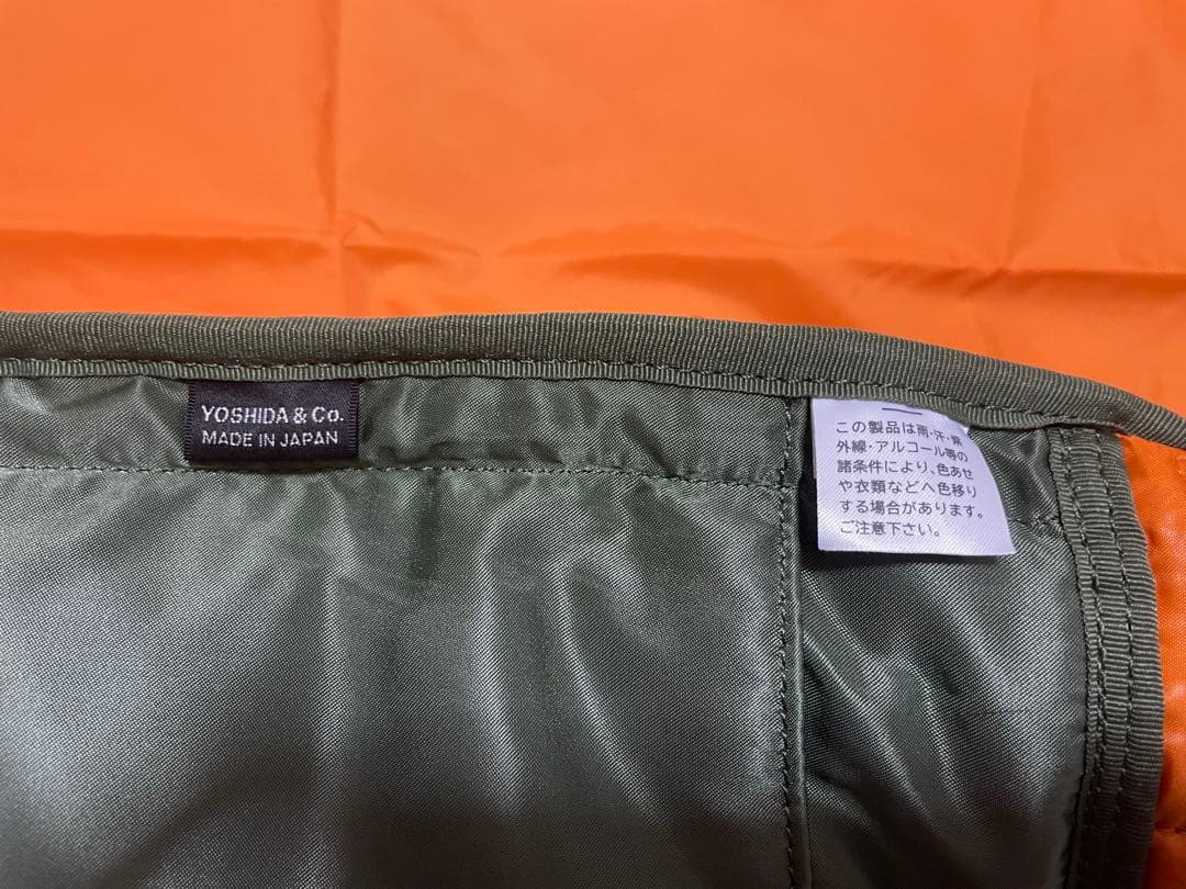 【未使用級・現行タグ】PORTERタンカー ウエストバッグ 希少色セージグリーン