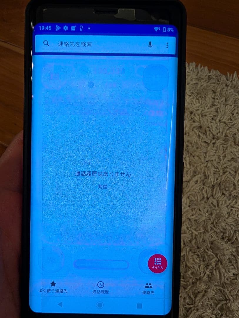 ドライブレコーダー ミラー型 前後 2カメラ 分離型【MDR-A001B】