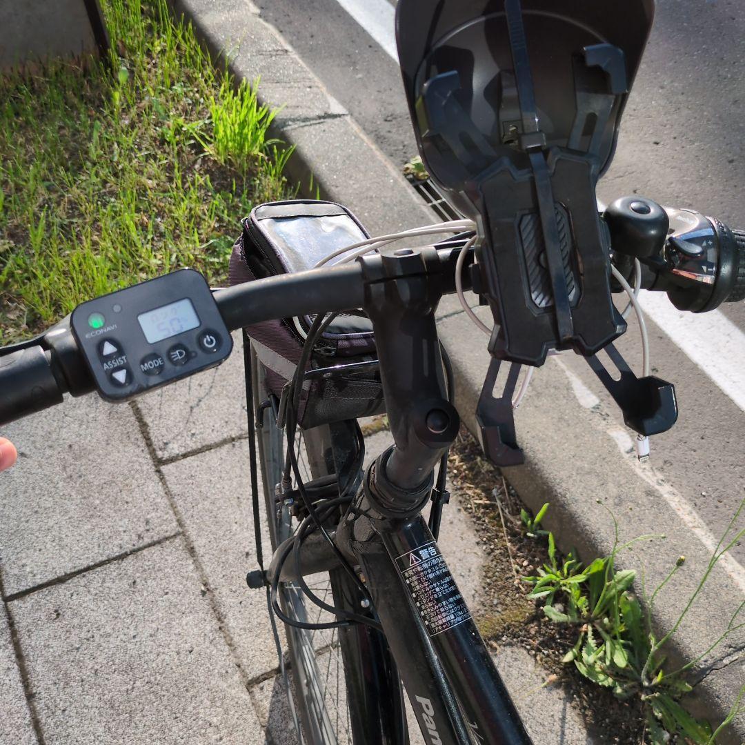 ベロスター 配達仕様電動アシスト自転車 シティタイプ 黒の通販はau