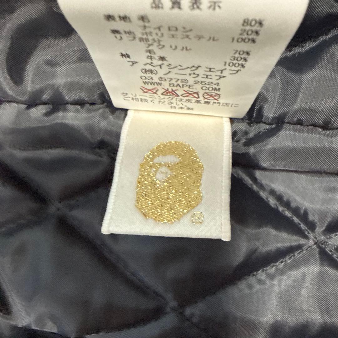 希少☆限定コラボ】APE×STUSSY 11SSコラボスタジャン