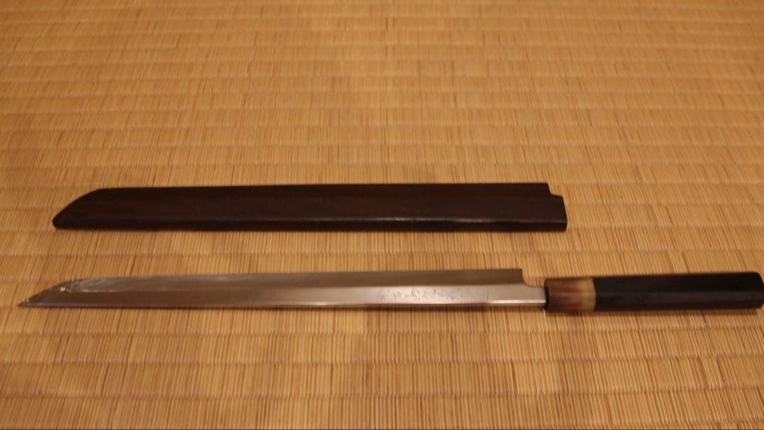 郷右馬允義弘 本焼 先丸蛸引尺ニ寸 黒檀鞘