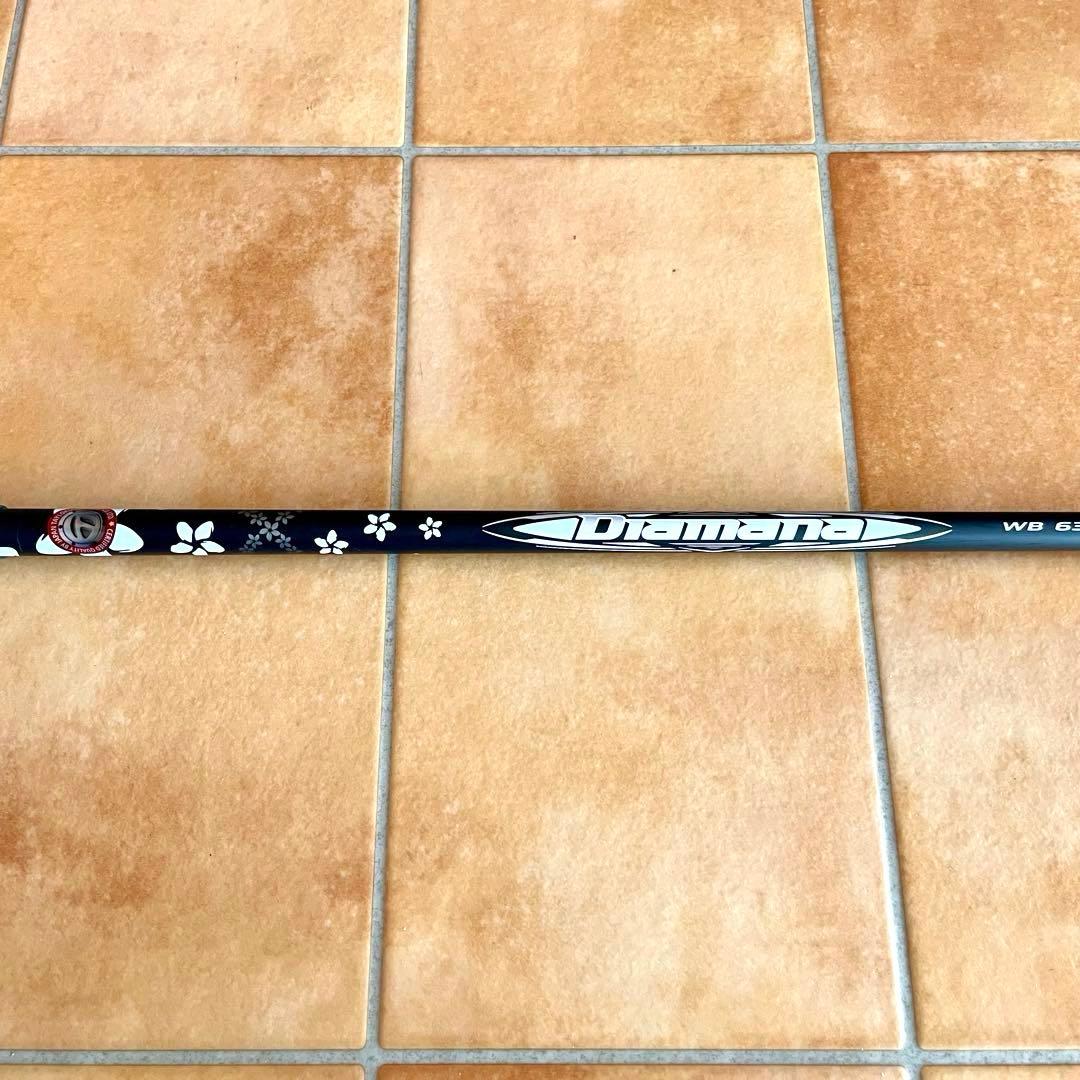 ディアマナ WB 63 S テーラーメイド ドライバー シャフト 1W 希少