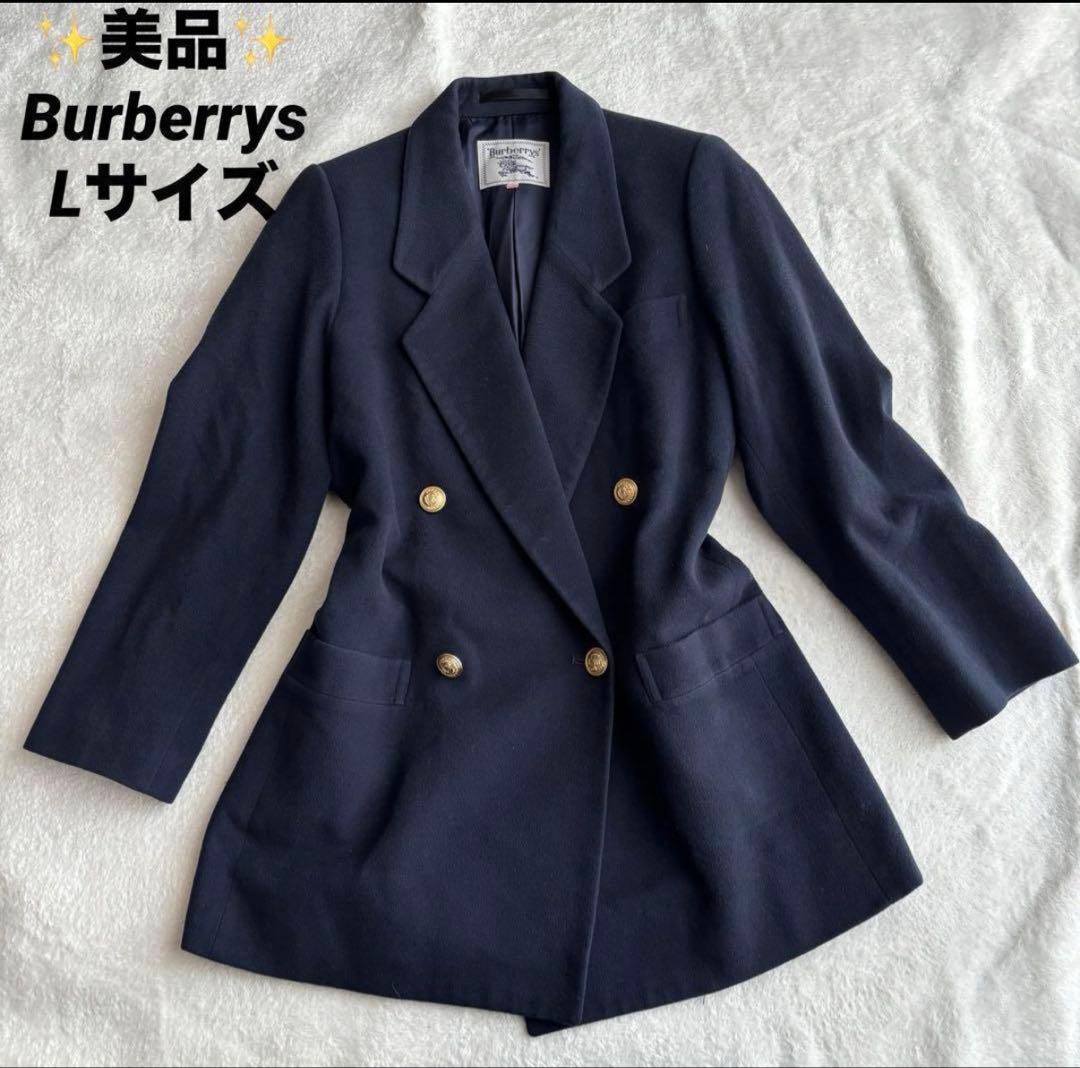 ✨️美品✨️ Burberrys ダブルジャケット 金ボタン ネイビー L 紺色