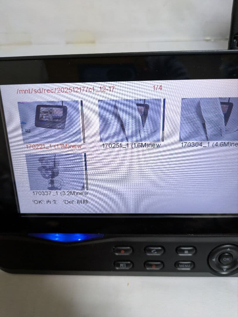 サンワサプライ防犯カメラ1台モニターセット、リモコン操作、エルパと