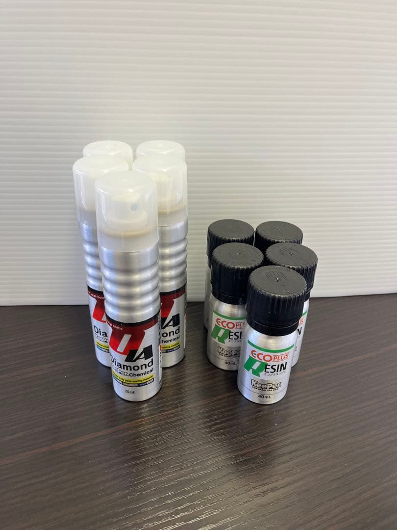 エコプラスレジン・ダイヤケミカル 5セット エコプラスレジン