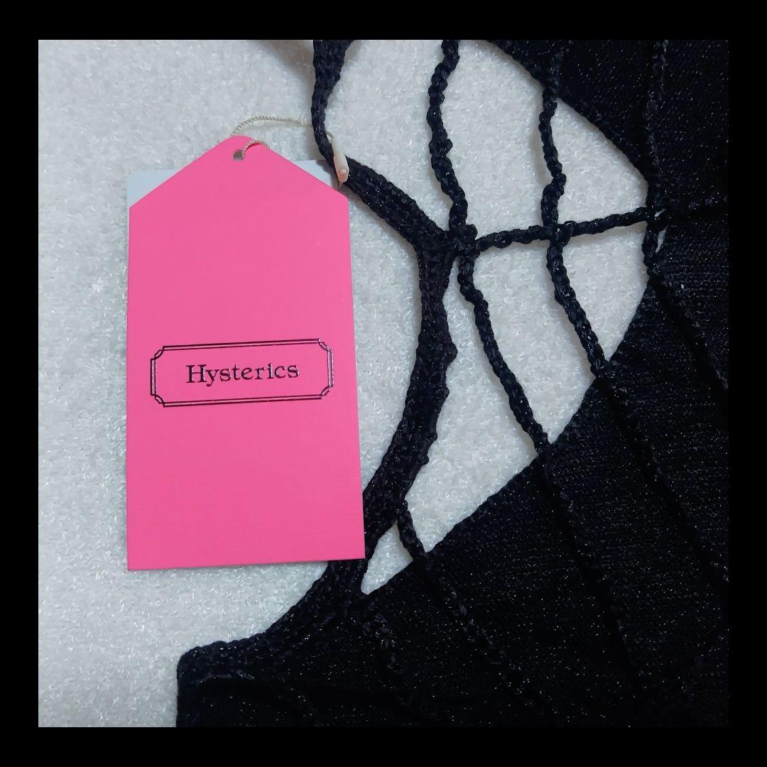 HYSTERICS ✫ 蜘蛛の巣 デザイン トップス V系 h.naoto - メルカリ