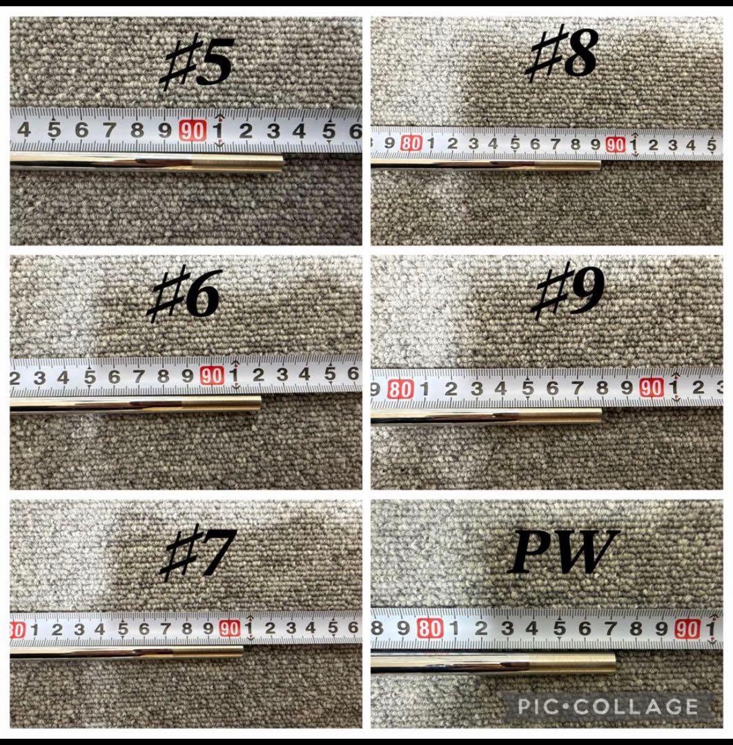 中古タイトリストT250純正シャフト NS880AMC 即抜き新品5-PW 6本