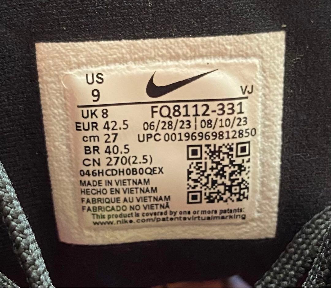 が*お様 ナイキ NIKE ズームフライ5プレミアム \"エキデン\"（27.0㎝）