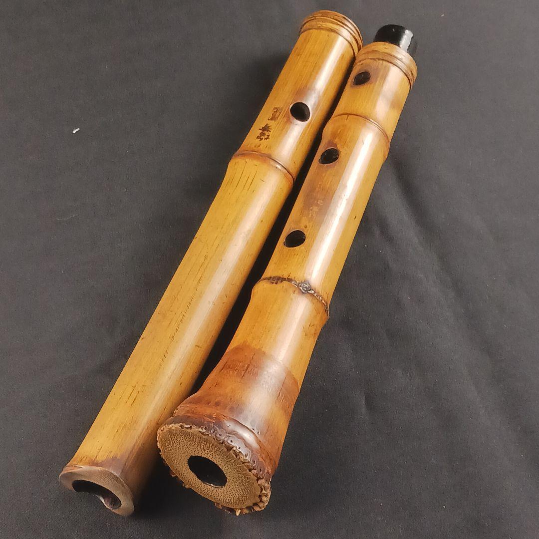 Y2886-5 琴古流 尺八 星光銘 藤巻 全長55㎝ 竹製