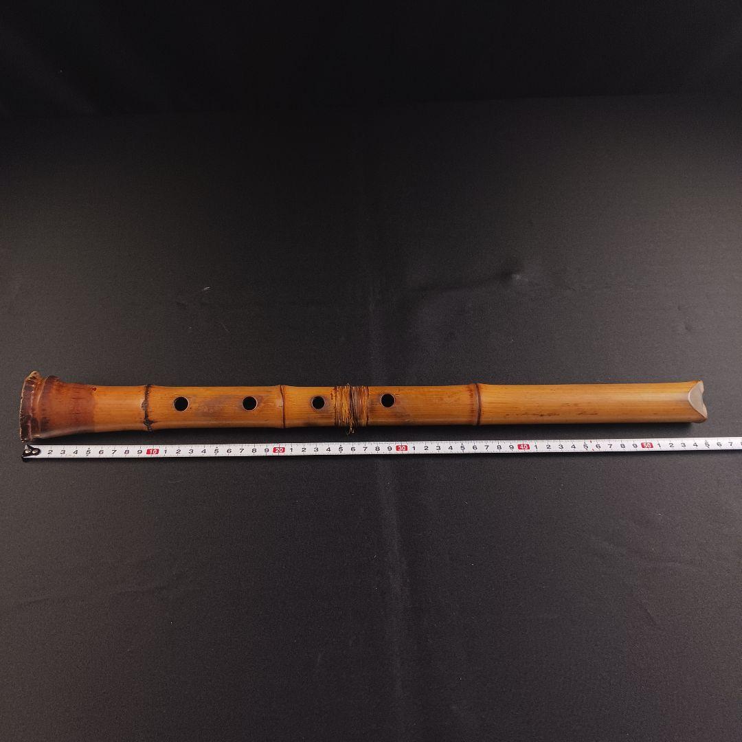 Y2886-5 琴古流 尺八 星光銘 藤巻 全長55㎝ 竹製