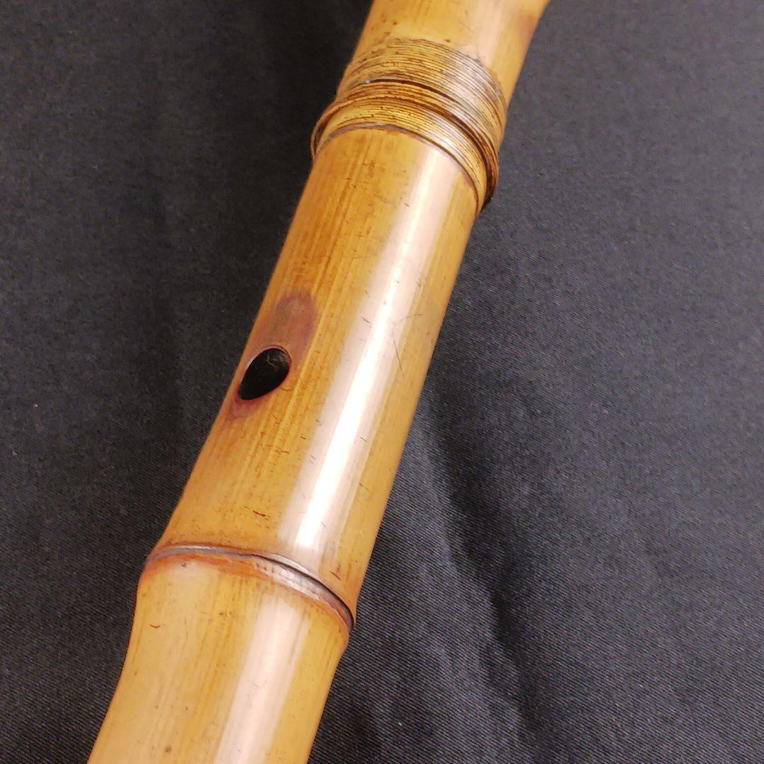 Y2886-5 琴古流 尺八 星光銘 藤巻 全長55㎝ 竹製