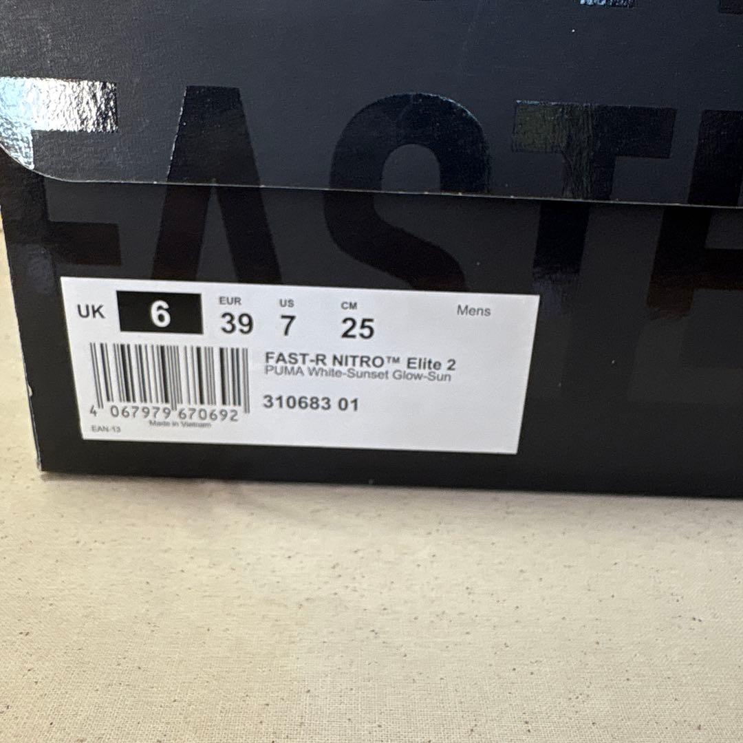 Puma Puma NITORO ELITE 25 スニーカー ホワイト/オレンジ NITORO