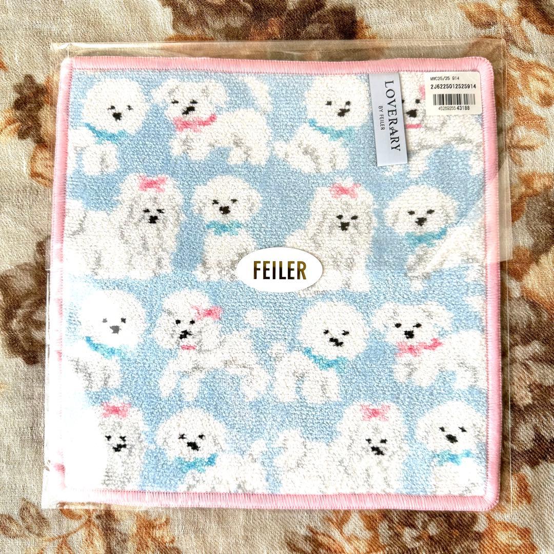 【WEB限定完売】FEILER モフモフワンチャン ハンカチ＆舟型ポーチMセット