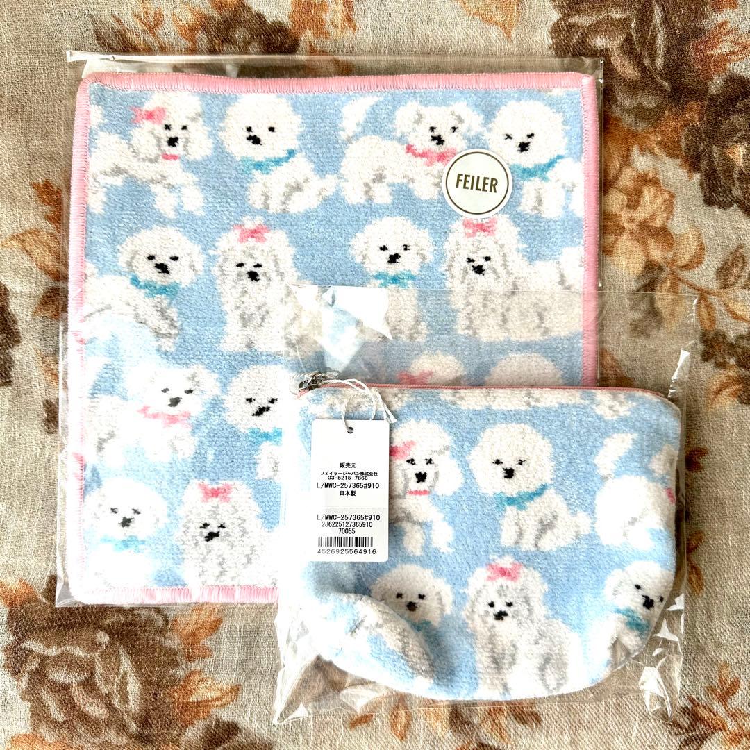 【WEB限定完売】FEILER モフモフワンチャン ハンカチ＆舟型ポーチMセット