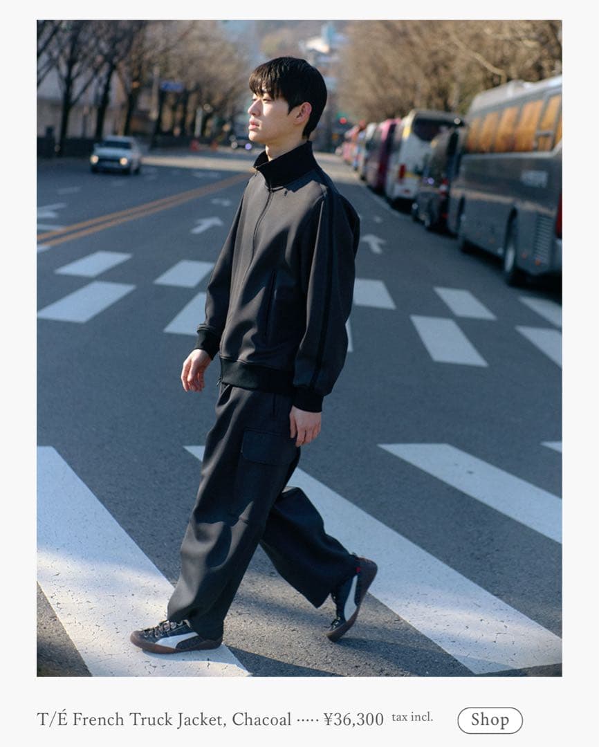 エディフィス（EDIFICE）/T/E(ティーイー) フレンチトラックジャケット