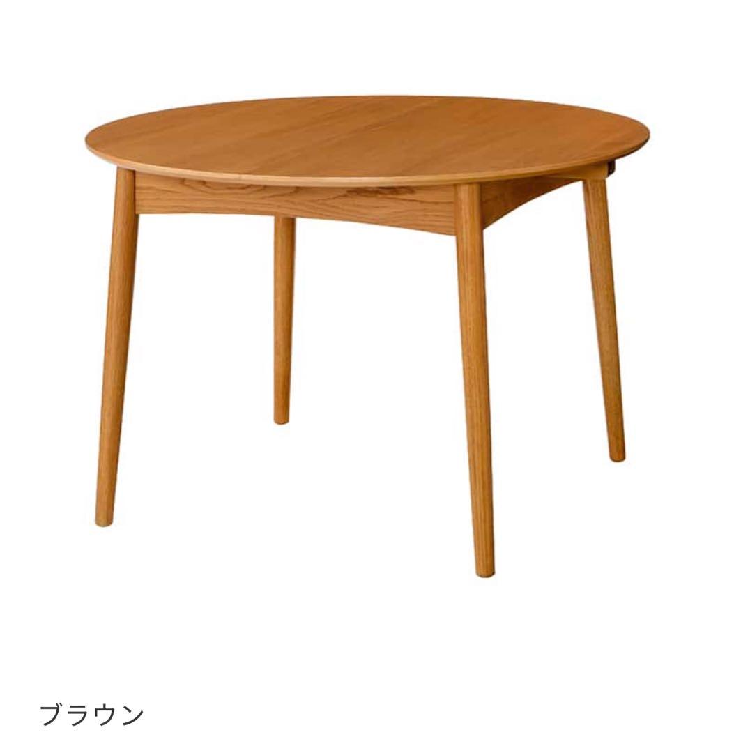 unico ウニコ BRENNA(ブレナ) エクステンションテーブル Φ1100 - メルカリ