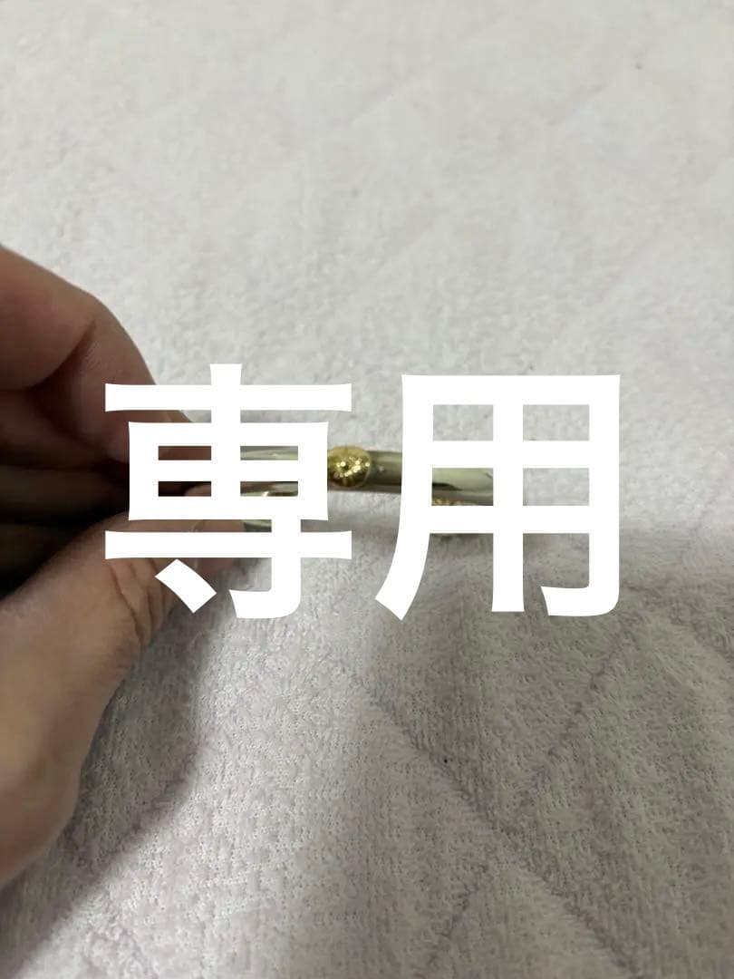 アリゾナフリーダムバングル