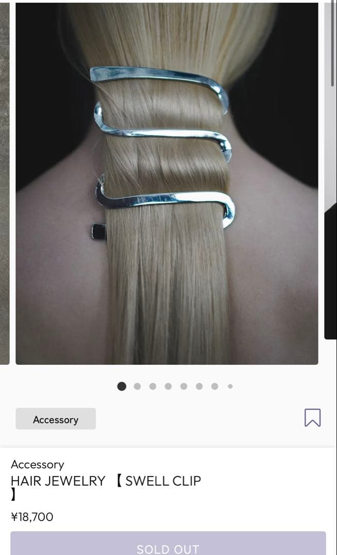 nenen jewelry swell clip シルバー