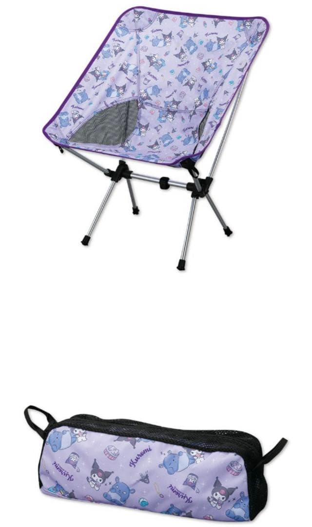 期間限定値引き　クロミ　キャンピング　テント　テーブル　チェア3点セット