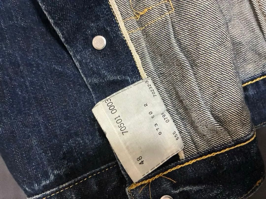 ⭐︎クリロナ　Levi's 506 XX バレンシア製　サイズ48