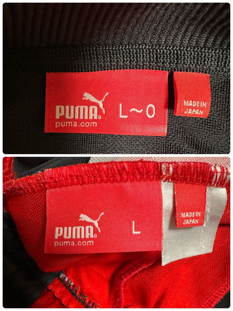 【PUMA】プーマ セットアップ L ブラック 刺繍 レッド 長袖 ジャージ