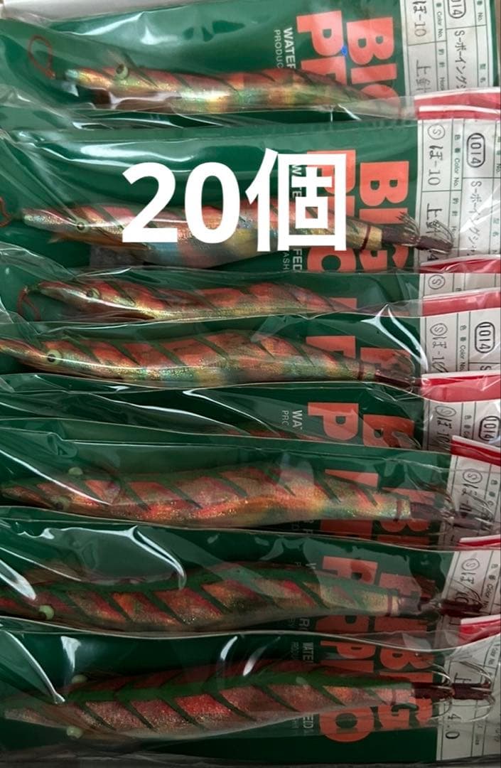 専用品　ハヤシ　シーベンチャー