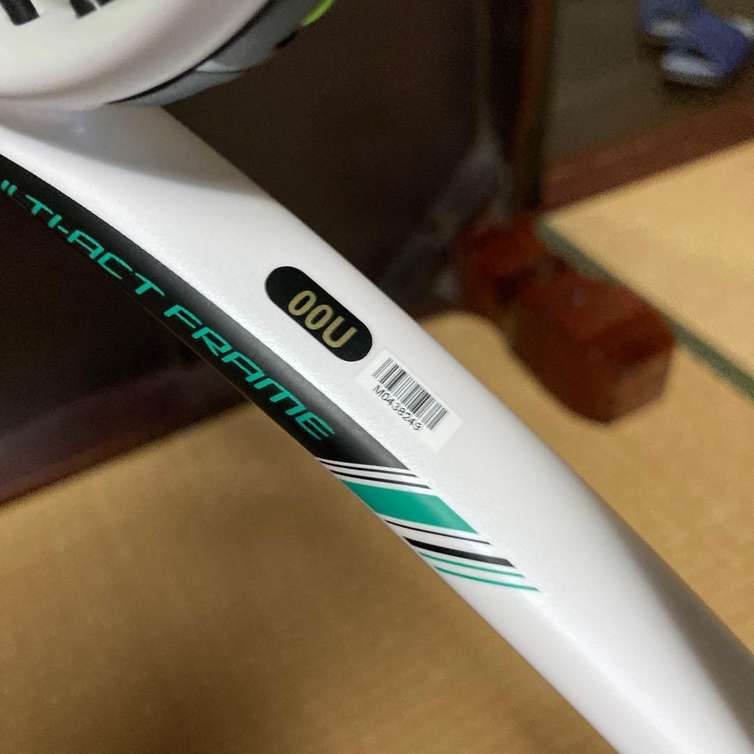 ミズノ D FORCE VS-10