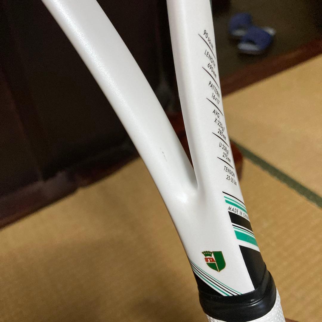 ミズノ D FORCE VS-10