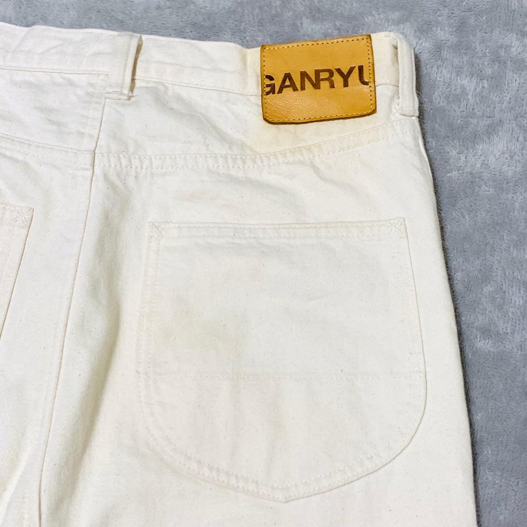 GANRYU comme des garcons ホワイトサルエルパンツ - メルカリ