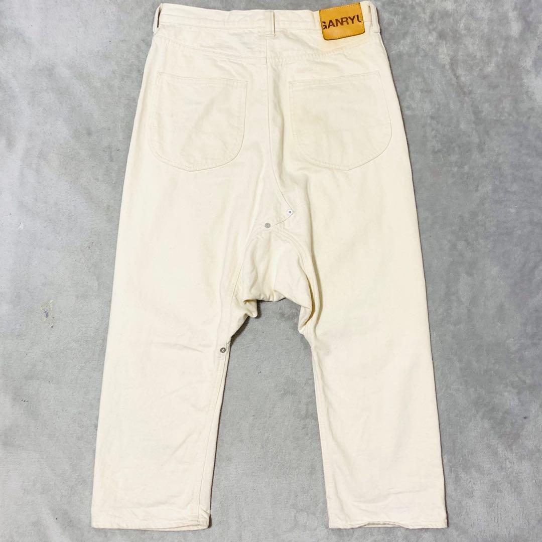 GANRYU comme des garcons ホワイトサルエルパンツ - メルカリ