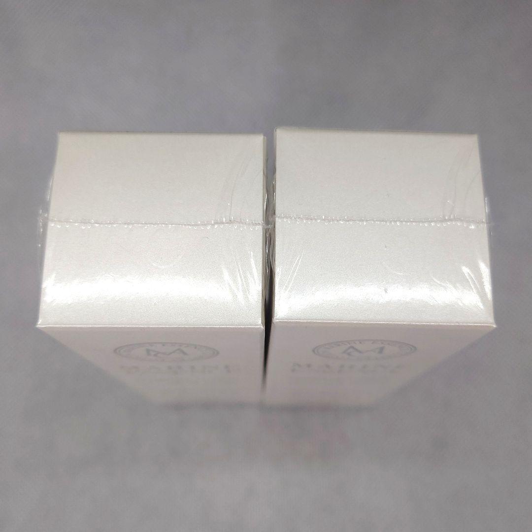 新品 マリンエッセンス ローション 2本 エコロインターナショナル 年齢肌対策