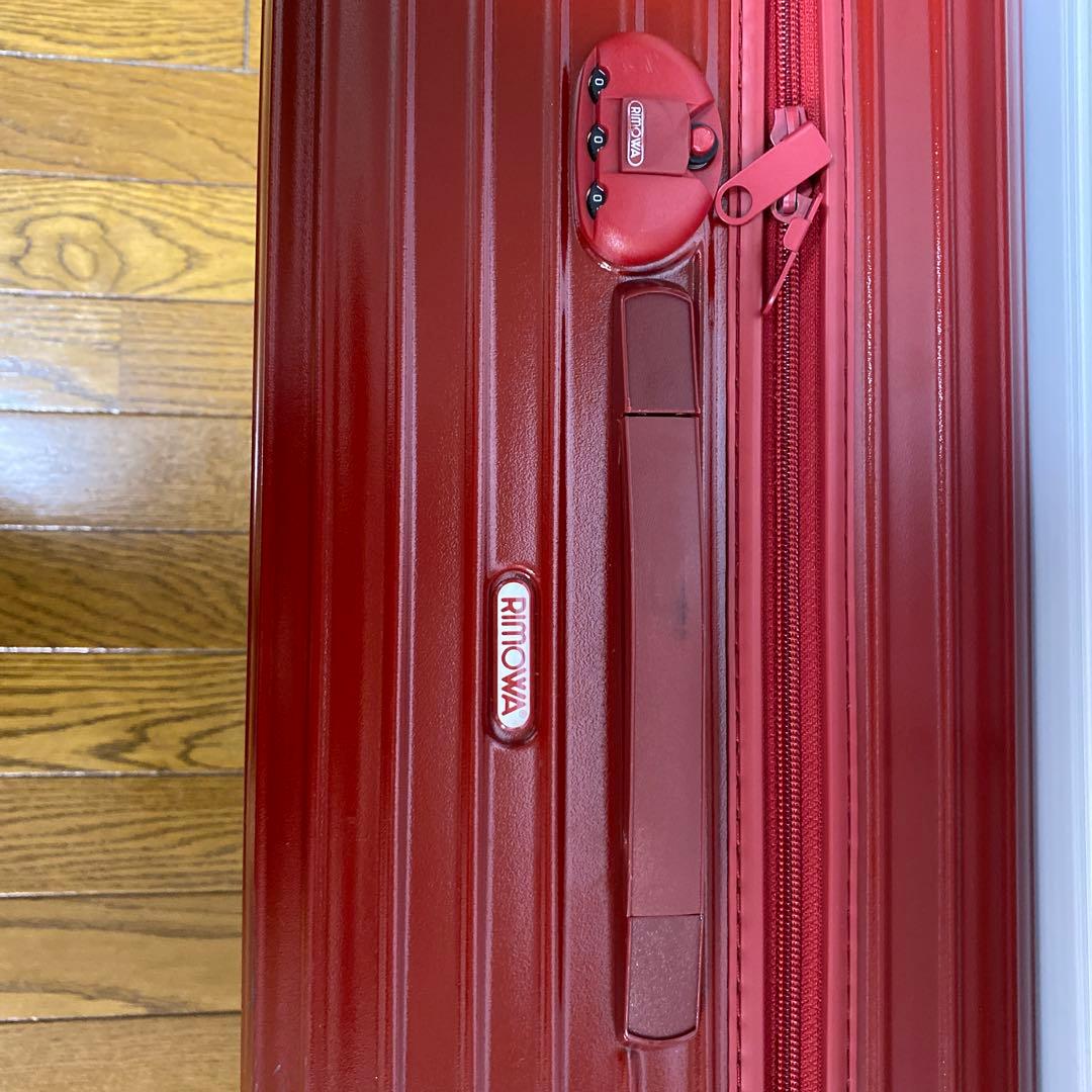 リモア スーツケース