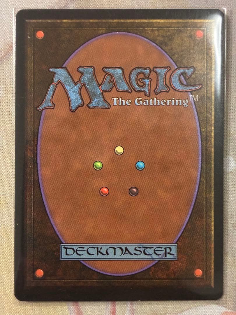 MTG Lake of the Dead 1枚