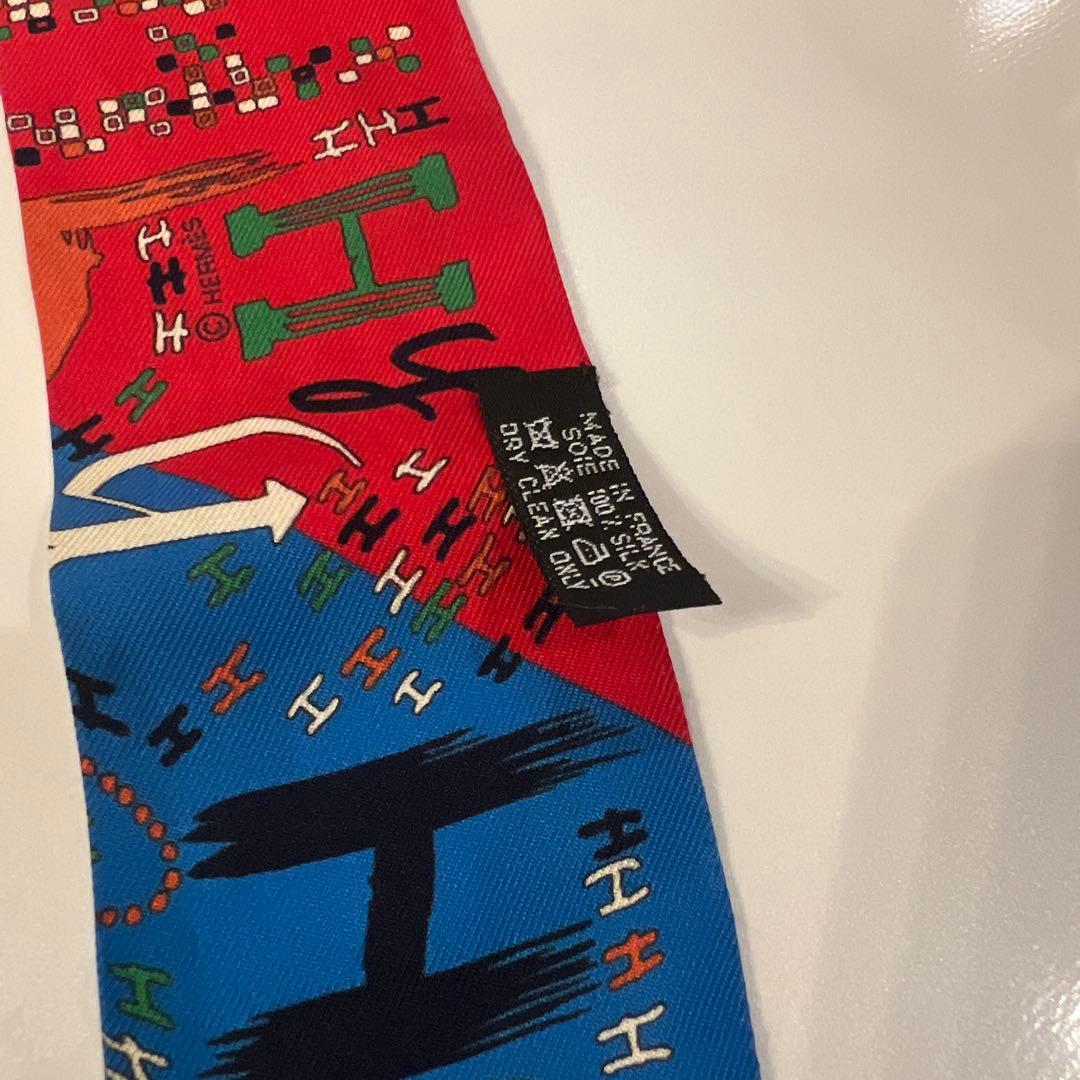 HERMES エルメスツイリー 1001H 千と一のH 2本セット