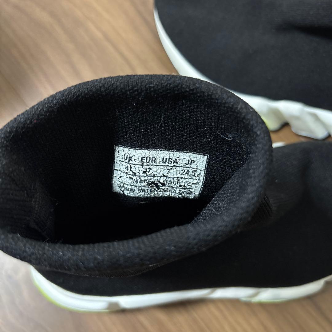 BALENCIAGA バレンシアガ スピードトレーナー 24.5cm スニーカー