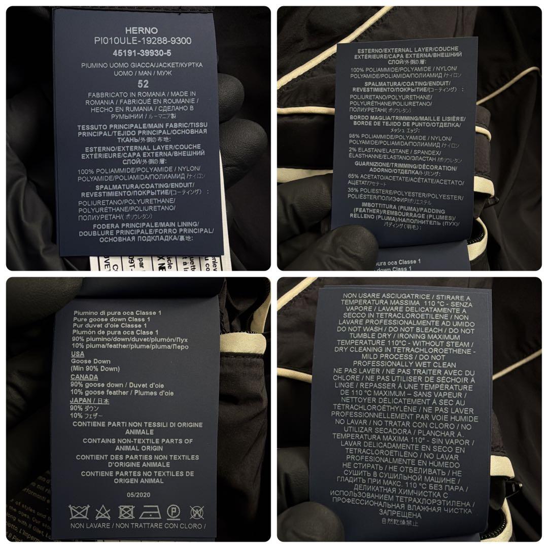 ヘルノ LEGEND MA-1 ダウンジャケット 黒 52 L'Aviatore