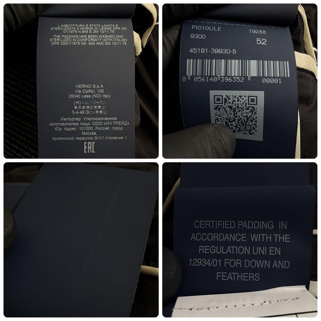 ヘルノ LEGEND MA-1 ダウンジャケット 黒 52 L'Aviatore